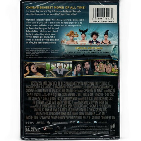 The Mermaid (DVD) 2016 by Stephen Chow NEW - Picture 2 of 2